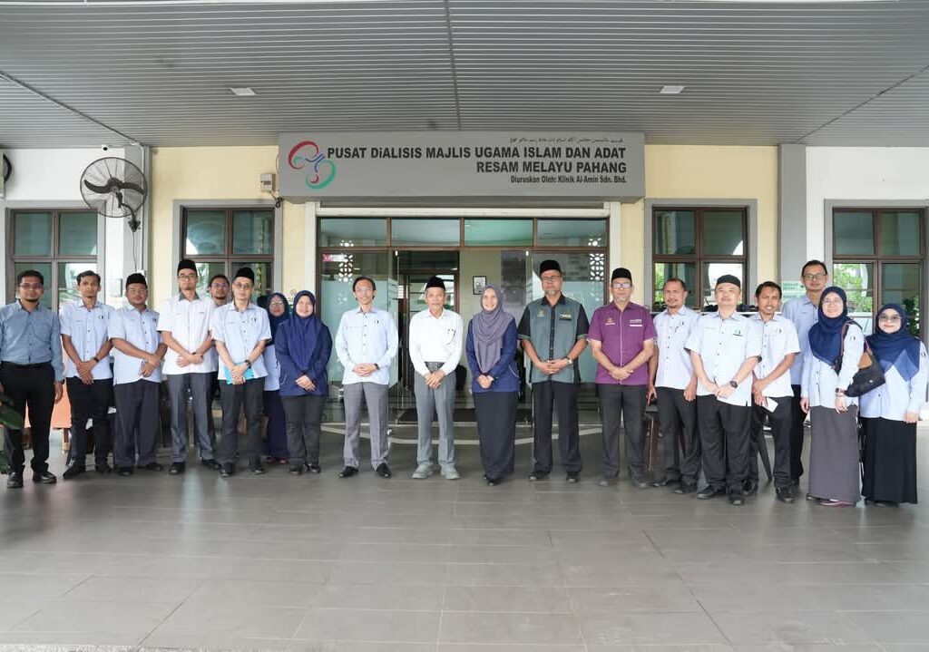 𝗞𝗨𝗡𝗝𝗨𝗡𝗚𝗔𝗡 𝗛𝗢𝗥𝗠𝗔𝗧 𝗠𝗔𝗜𝗗𝗔𝗠 𝗞𝗘 PUSAT KUTIPAN ZAKAT DAN WAKAF PAHANG 2025