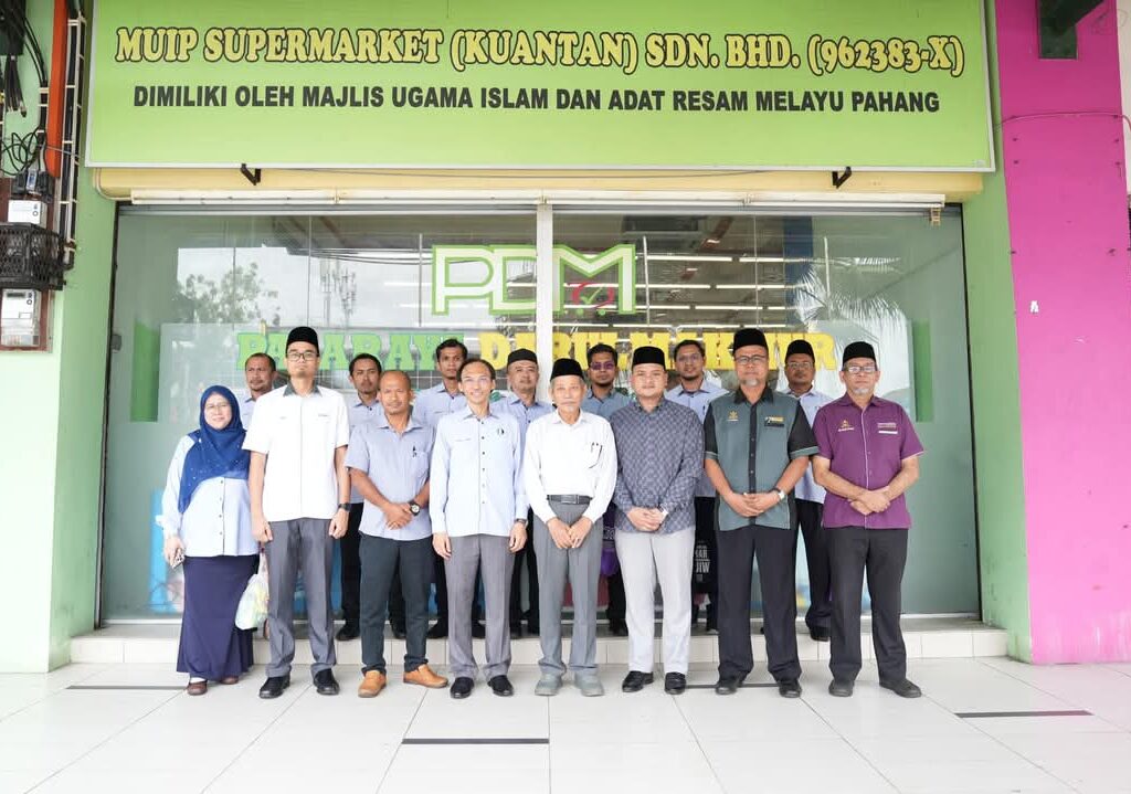 𝗞𝗨𝗡𝗝𝗨𝗡𝗚𝗔𝗡 𝗛𝗢𝗥𝗠𝗔𝗧 𝗠𝗔𝗜𝗗𝗔𝗠 𝗞𝗘 PUSAT KUTIPAN ZAKAT DAN WAKAF PAHANG 2025