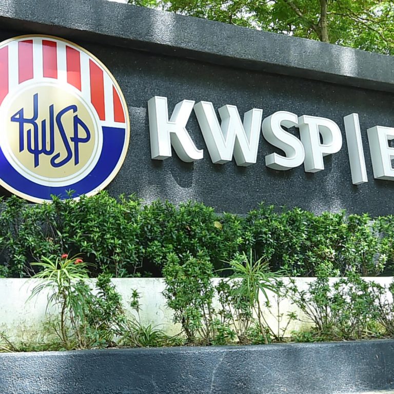 kwsp