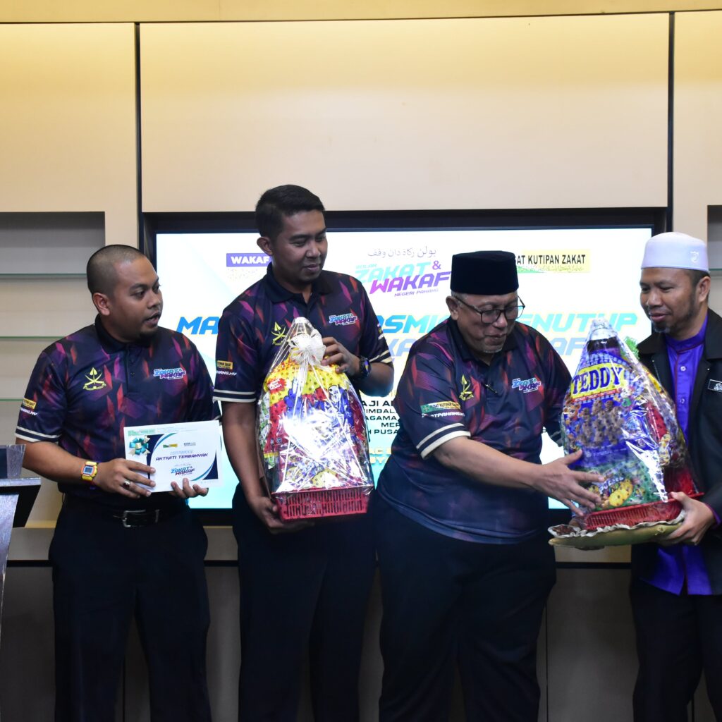 MAJLIS PENUTUP BULAN ZAKAT DAN WAKAF PAHANG 2023 - Pusat Kutipan Zakat ...